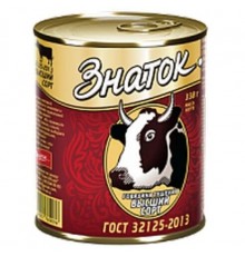 Говядина тушеная ГОСТ Знаток 338гр