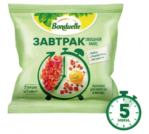 Микс овощной Завтрак Бондюэль 200гр
