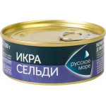 Икра сельди Люкс Оригинальная ж/б 100гр Русское море
