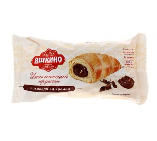 Круассан с шоколадным кремом Яшкино 45 гр
