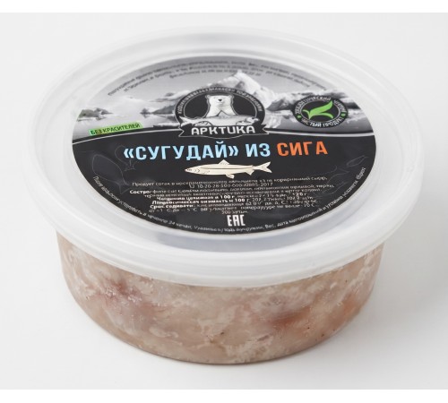Сугудай из сига с/с 200г Артика