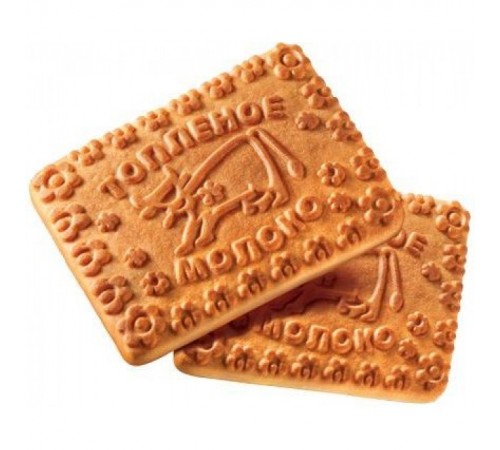 Печенье сах.Топленое молоко 430 гр