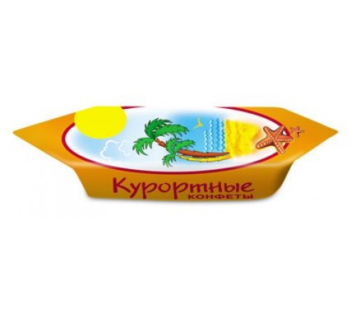 Конфеты Курортные  Славянка 180 г