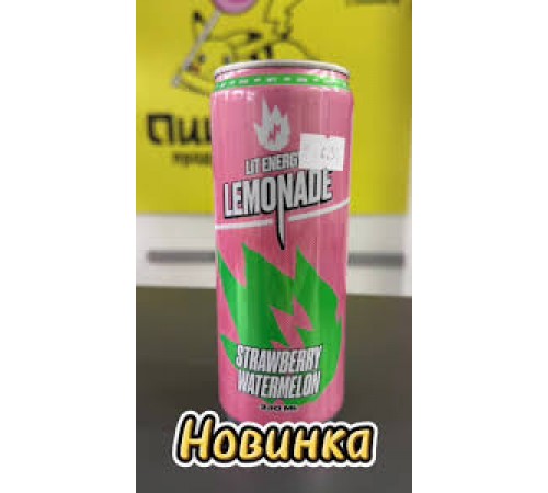 Напиток б/а с/г Арбуз и Клубника ж/б 0,33л Лит Энерджи