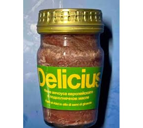 Анчоусы филе в масле  Delicius 90г