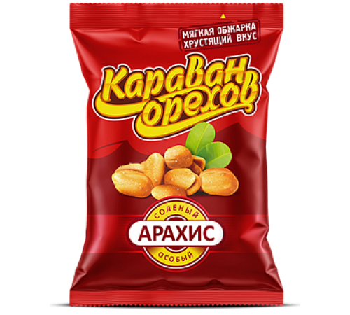 Арахис соленый Караван орехов 90 гр
