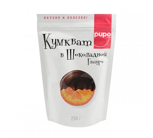 Конфеты Кумкват в шоколадной глазури PUPO 200гр