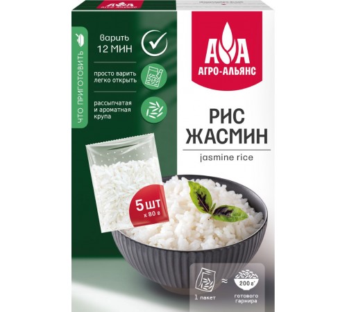 Рис жасмин в пак/варки Агро-Альянс Экстра 5*80, 400 гр