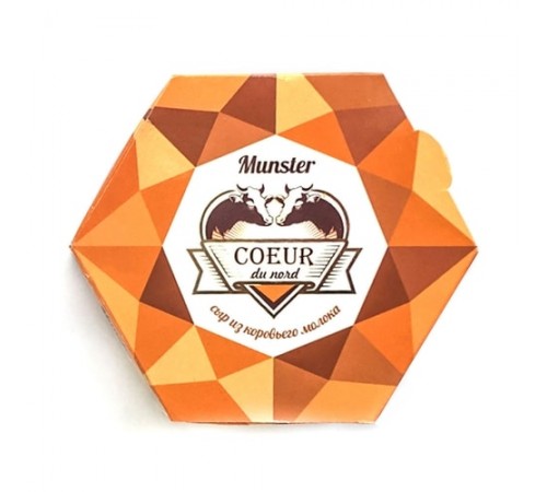 Сыр Мюнстр УГМК 160 гр
