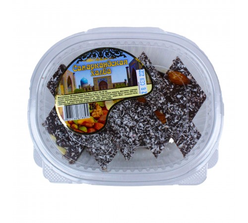 НЕ ПРОДАВАТЬ!!!! Халва Самаркандская 400гр