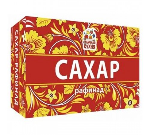 Сахар рафинад 450-500 гр
