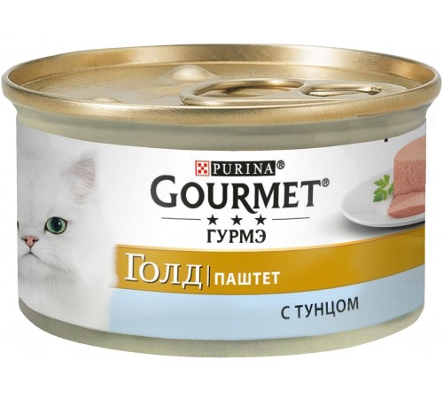 Корм для кошек паштет тунец,лосось ГУРМЕ ГОЛД 85 гр