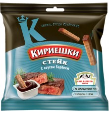 Сухарики Стейк+Барбекю  Кириешки 60 гр