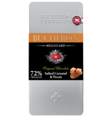 Мороженое Пломбир на сливках рожок Гроспирон 110 гр