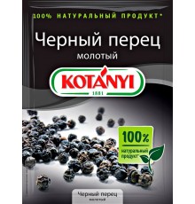 Перец черный KOTANY 20 гр