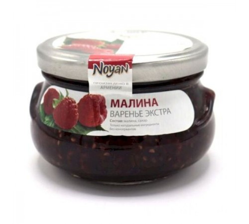 Варенье Малина оригинал