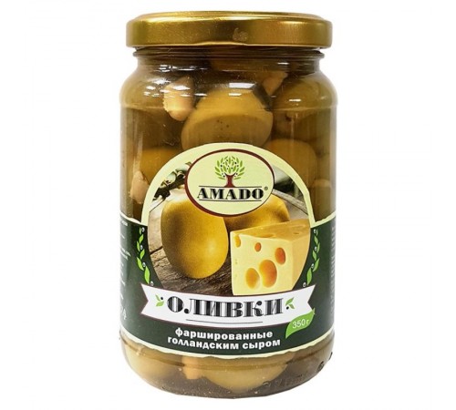 Оливки с голландским сыром Amado 350г
