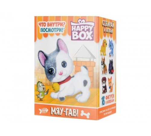 Карамель Маламбо Стик Кислый Горошек 10гр