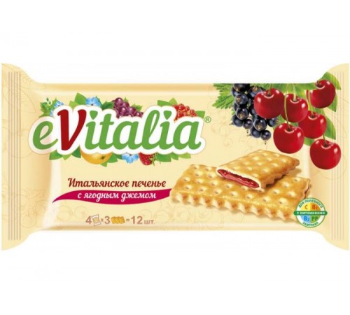 Печенье с кусочками шоколада 50гр