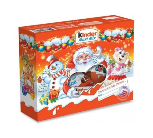Набор Киндер Макси Микс 223гр