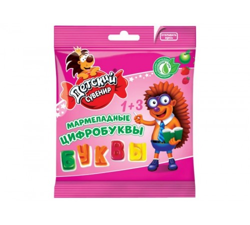 Конфитюр  Апельсин 330 гр Zuegg
