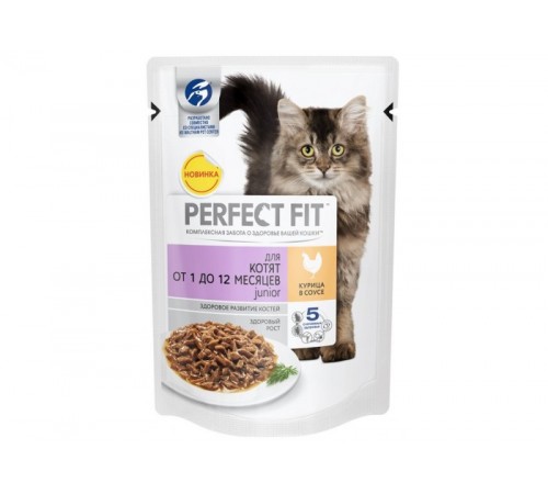 Корм для кошек Кролик здоровые почки 75гр Перфект Фит