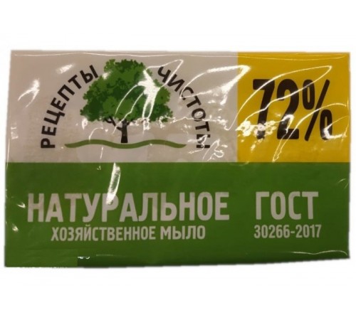 Мыло Хозяйственное 200 гр