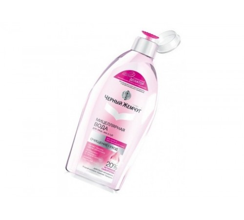 Мицеллярная вода Черный Жемчуг 750 мл