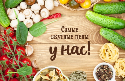 Заголовок для банера
