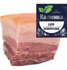 Сало Белорусское Калинка 300гр