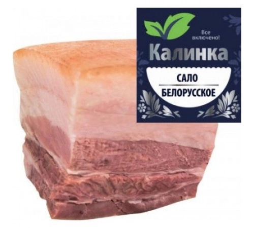 Сало Белорусское Калинка 300гр Сало Белорусское Калинка 300гр