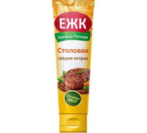 Горчица в тюбике РУССКАЯ Столовая ЕЖК 130г Горчица в тюбике РУССКАЯ Столовая ЕЖК 130г
