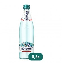 Вода минеральная газированная Боржоми 0,5л