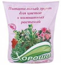 Грунт питательный для комнатных цветов 5 л