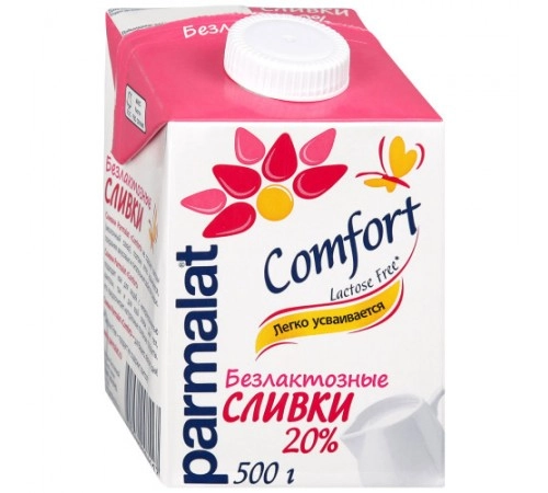 Сливки безлактозные Parrmalat 500гр 20%