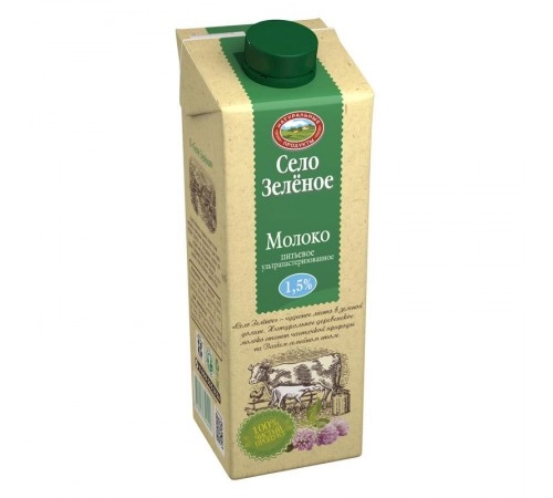 Молоко ультрапастеризованное Село Зеленое 950 гр 1,5%