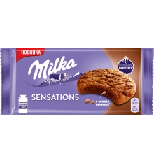 Печенье Милка Сенсейшн 156г