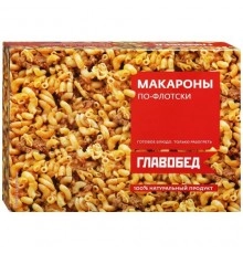 Макароны по-флотски замороженные Главобед 300г
