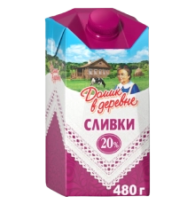 Сливки Домик в деревне 480гр 20%