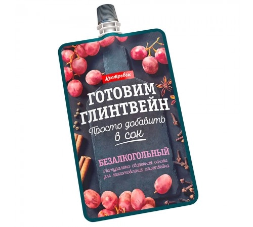 Основа для глинтвейна безалкогольная Костровок 100гр Основа для глинтвейна безалкогольная Костровок 100гр