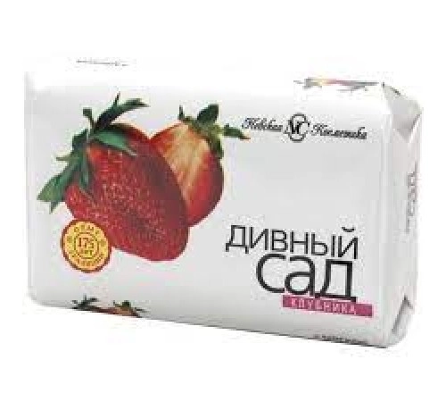 Мыло туалетное Клубника Дивный сад 90гр Мыло туалетное Клубника Дивный сад 90гр