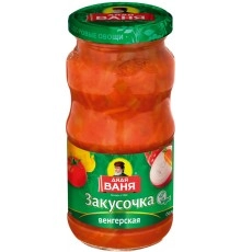 Закуска Венгерская Дядя Ваня 460 гр