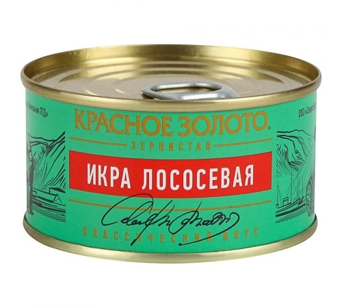Икра красная лососевая Красное Золото 140 гр