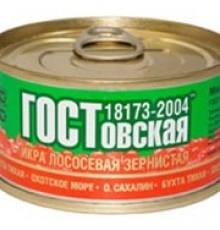 Икра красная лососевая ГОСТовская Смак 140 гр