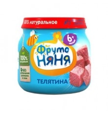 Пюре мясное Телятина 80гр ФрутоНяня