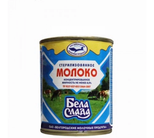 Молоко стерилизованное концентрированное БелаСлада 300гр 8,5%