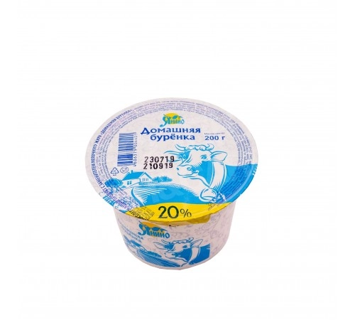 Сметаносодержащий продукт Домашняя буренка 200гр 20%