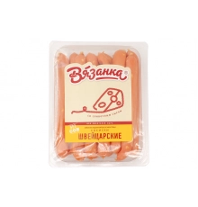 Сосиски Швейцарские  Вязанка 450 гр