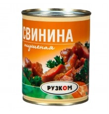 Свинина тушеная  Рузком 338г
