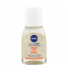 Мицеллярная вода для чувствительной кожи Nivea 100 мл